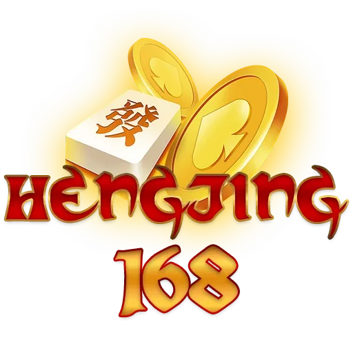 hengjing168 ทางเข้า